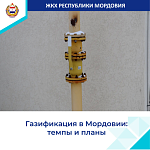 ������������ ���������� � �������-������������� ��������� �������� ���������� ���������� ��������� ������������� 